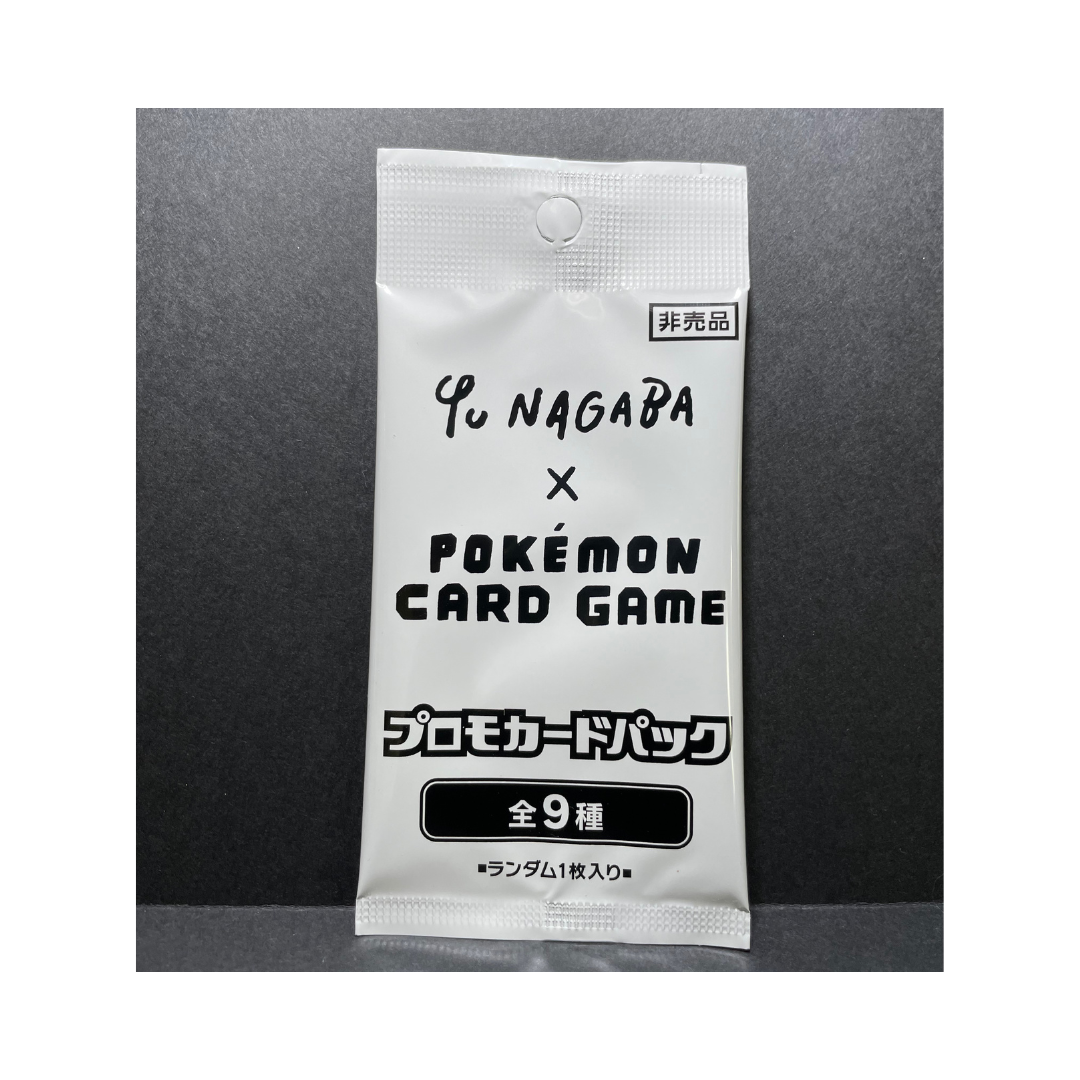 Pokemon cardgame x Yu Nagaba Eevee special promo Booster Pack