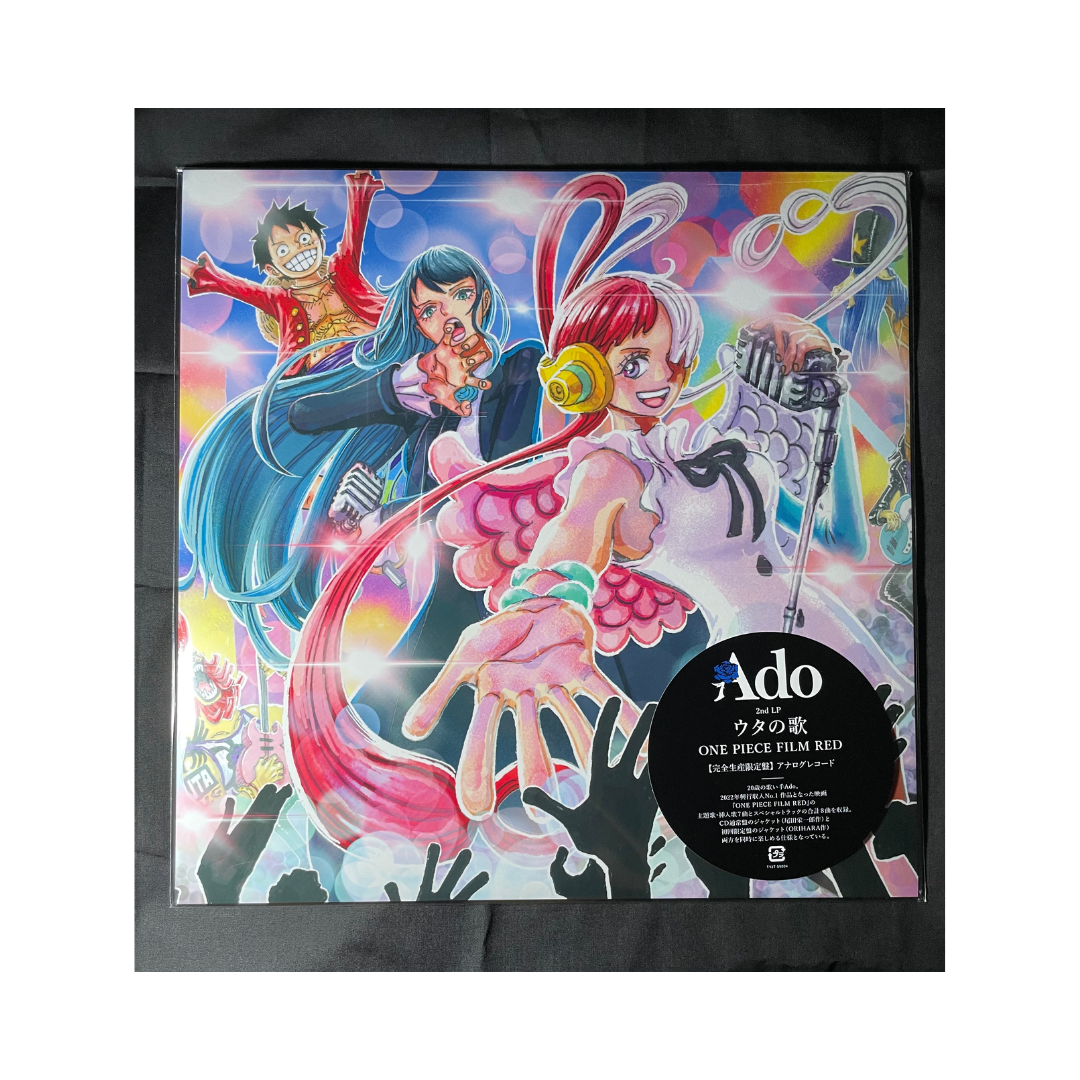 ONE PIECE FILM RED ウタカタララバイ LPレコード盤 ◁ワンピース ONE PIECE FILM RED ウタカタララバイ レコード盤