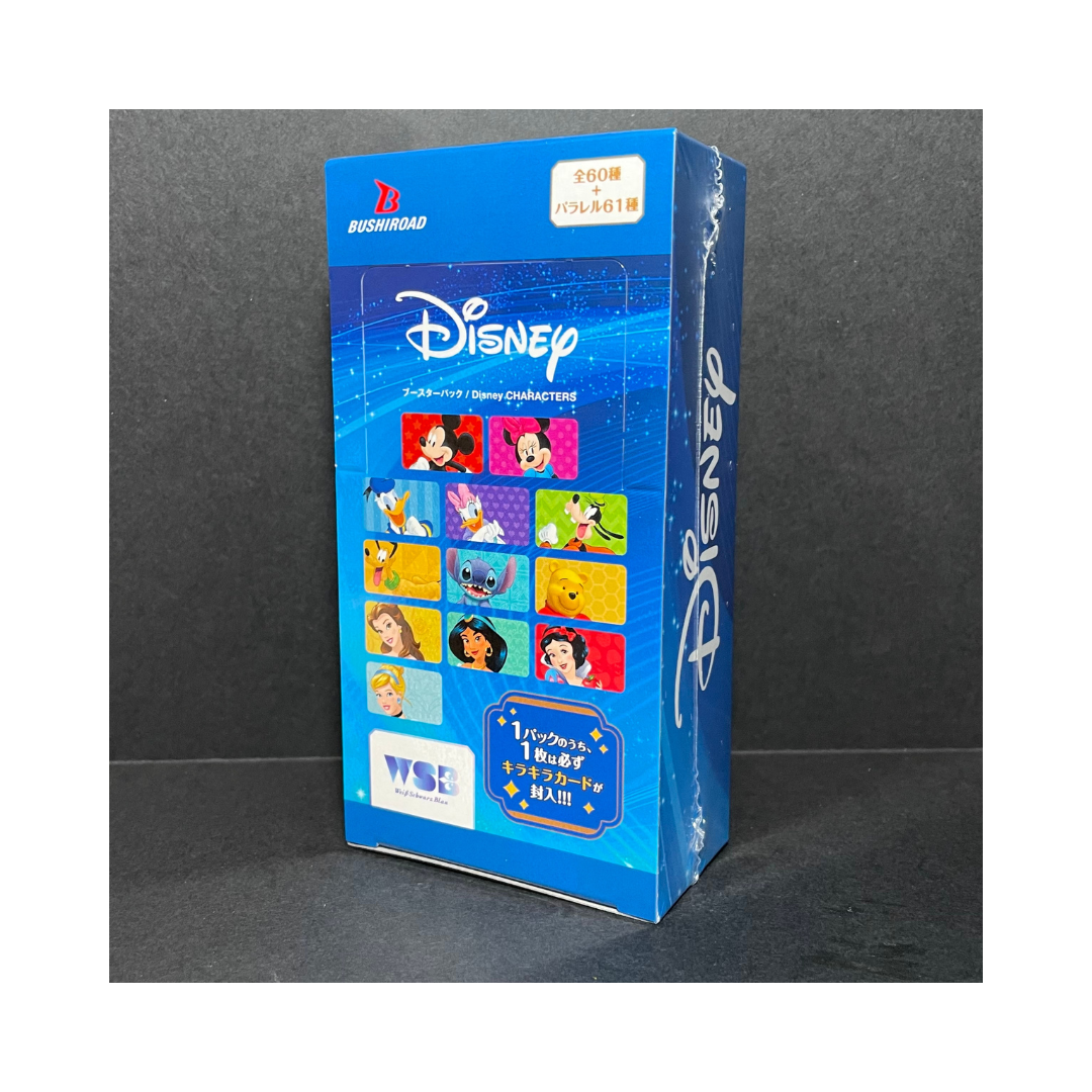 NIHONTEKI BOX – 10-pack Weiss [Bushiroad] CHARACTERS Schwarz] Disney