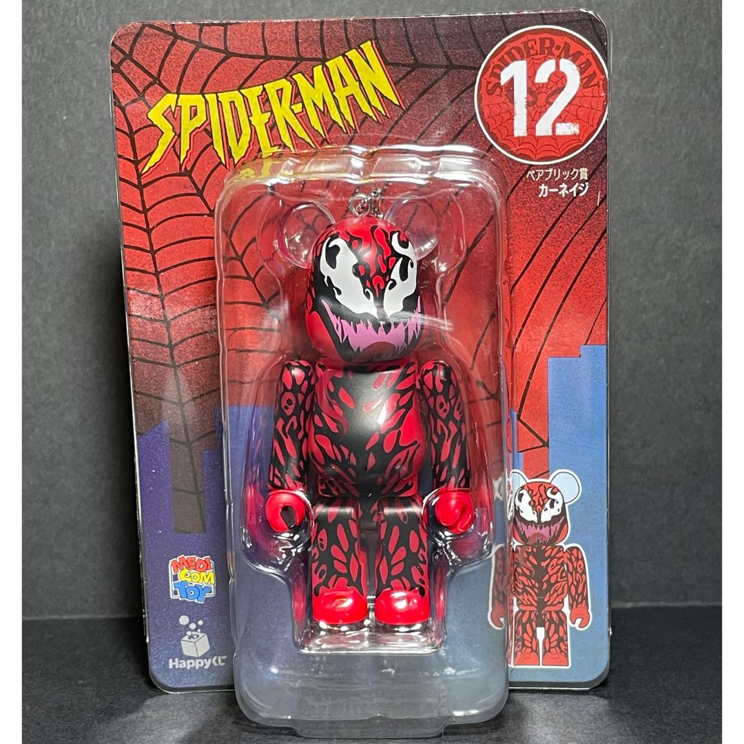 BearBrick [MediCom Toys] Spider-man 100% from Happy Kuji 12