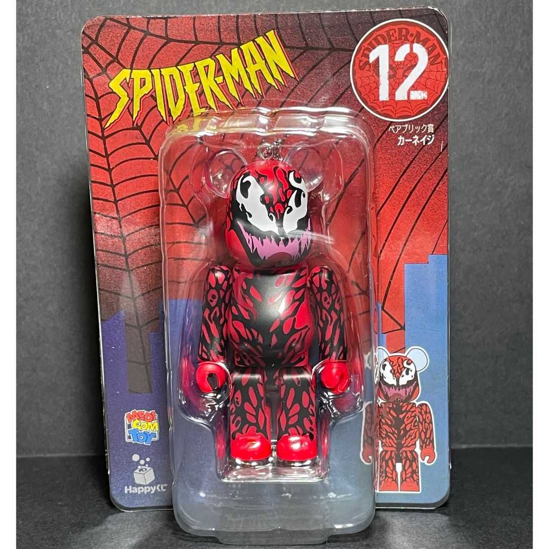 BearBrick [MediCom Toys] Spider-man 100% from Happy Kuji 12 – NIHONTEKI