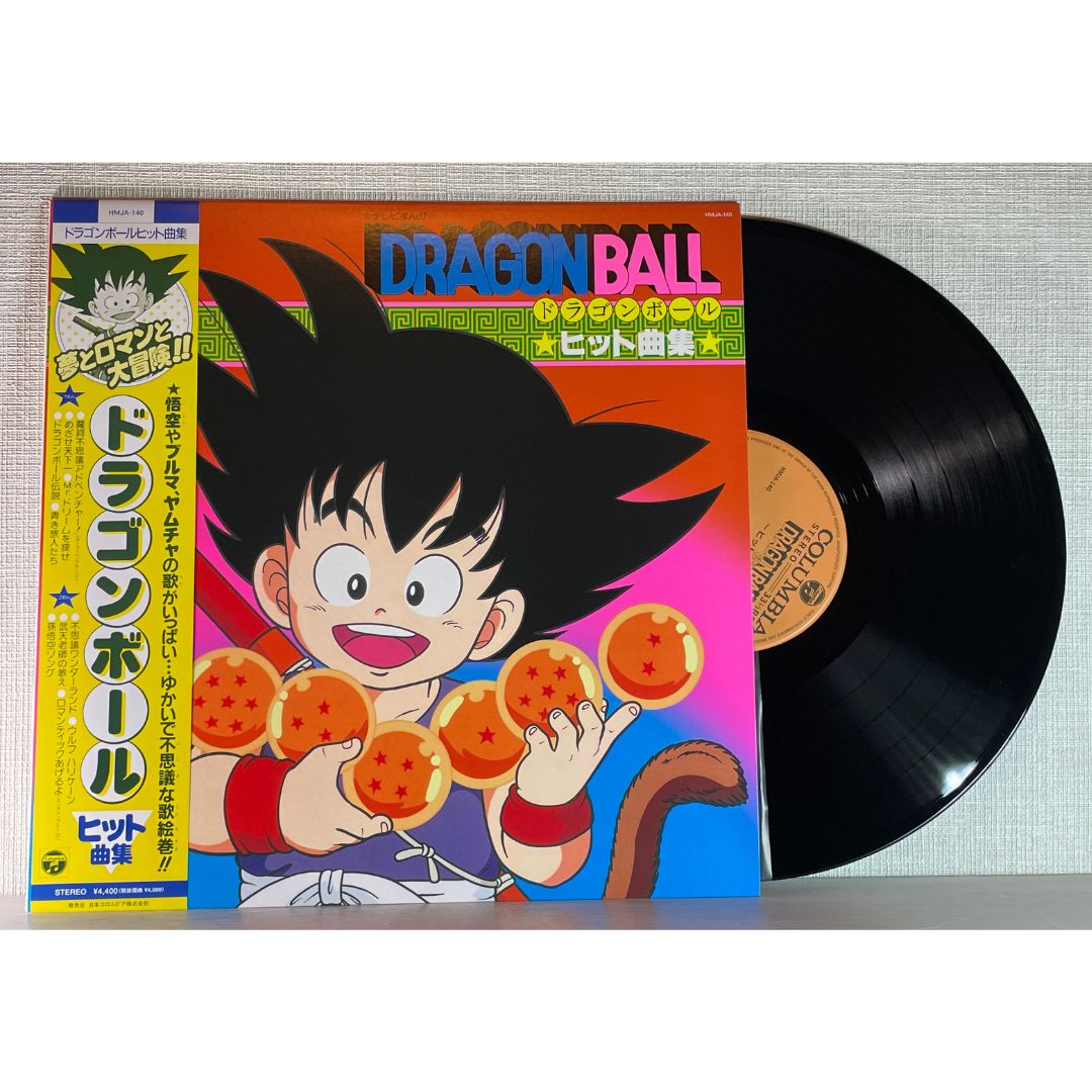 Dragon Ball Hit Song Collection Vinyl Record LP/EP 3 sets TV Anime Thema Songs
