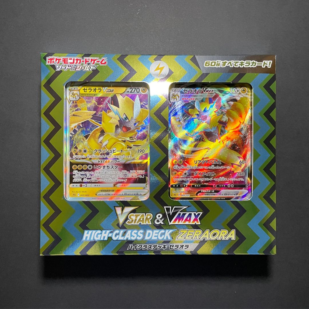 Pokemon 2022 Deoxys Vstar & Vmax 60 Card High Class Theme Deck