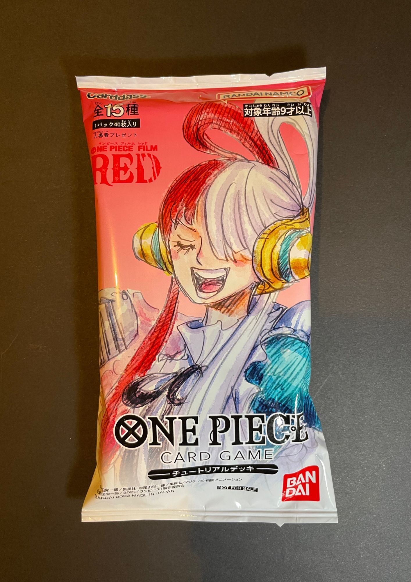 One Piece card game [One Piece Red] [Tutorial deck]