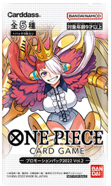 One piece card game Promotion Pack 2022 Vol.2