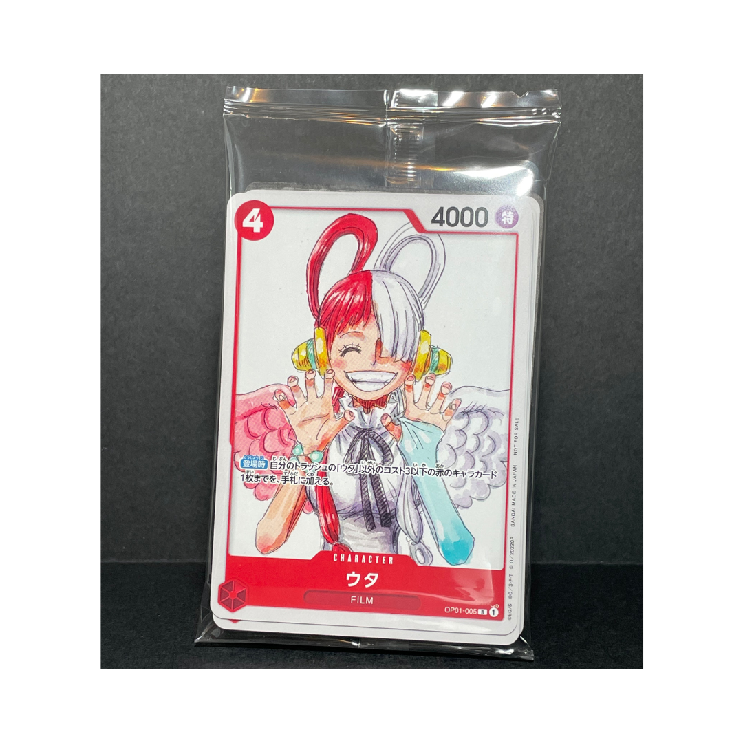 One piece card game Final set