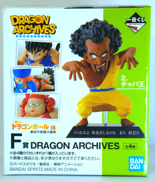 CHABA-O Dragon Ball ichiban kuji ex archives mystical adventure