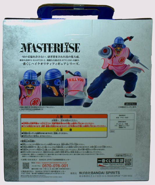 Cyborg Tao Pai Pai Ichiban Kuji Ex Masterlise