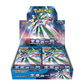 Pokemon Card game [SCARLET & VIOLET] Expansion pack [sv4m] [Fiture Flash]  Boosters Box