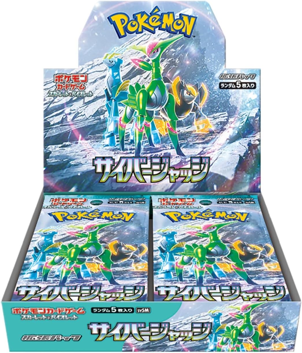 Pokémon cards game – NIHONTEKI