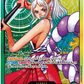 Weekly  jump Lecafig One Piece WCF [Yamato] with card