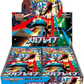 Pokemon card game [MEGA EXPANSION PACK] Mega Brave booster box  [m1L]