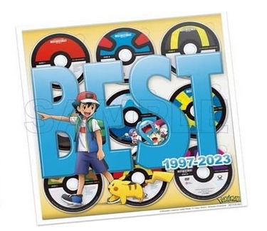 Pokemon TV anime Best of best of best 1997-2023 [CD - DVD disc] with bonus