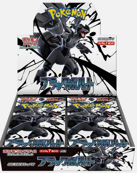Pokemon card game [SCARLET & VIOLET] Black Bolt booster box  [sv11b]