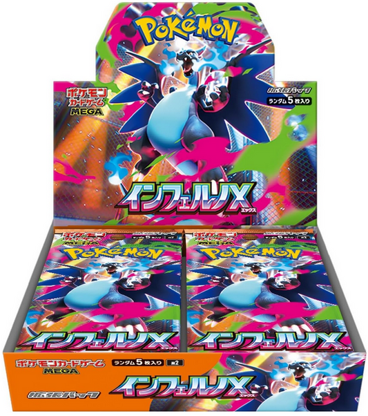 Pokemon card game [MEGA EXPANSION PACK] Inferno X booster box  [m2]