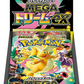 Pokemon card game [MEGA EXPANSION PACK] High class pack Mega Dream Ex booster box  [m2a]