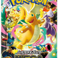 Pokemon card game [MEGA EXPANSION PACK] High class pack Mega Dream Ex booster box  [m2a]