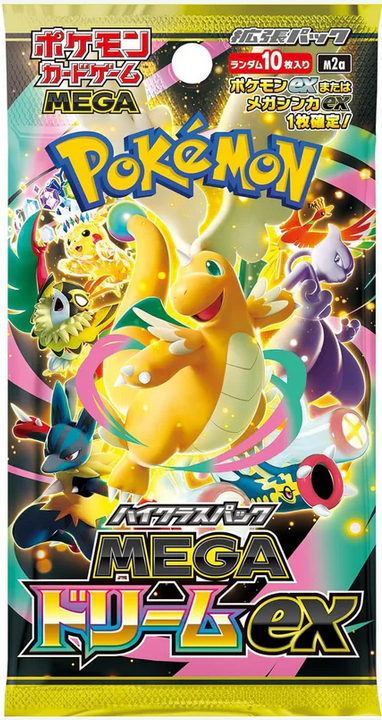 Pokemon card game [MEGA EXPANSION PACK] High class pack Mega Dream Ex booster box  [m2a]