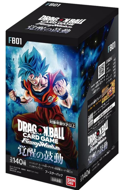 Dragon Ball Super Card Game Fusion World [FB01] Boosters box