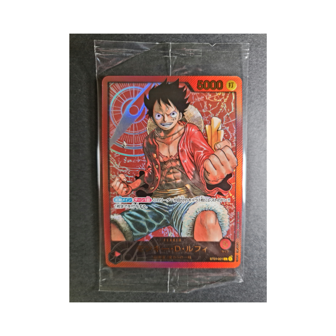Weekly jump Lecafig One Piece WCF [Monkey D. Luffy] with card