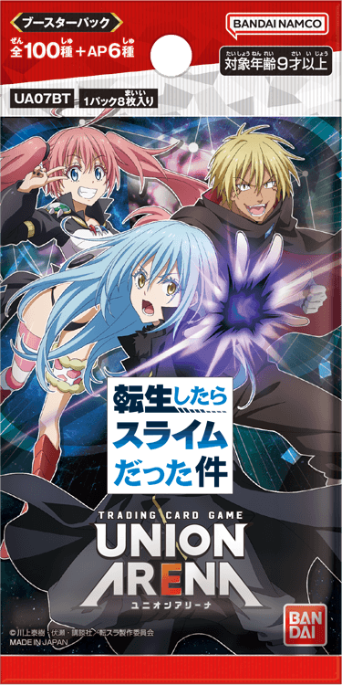 Union arena card game [That Time I Got Reincarnated as a Slime] [UA07BT] [booster box]