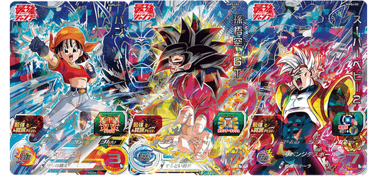 Super Dragon ball Heroes [Saikyou Jump card set] [SGPSJ]