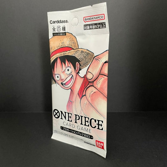 One piece card game promotion pack 2022