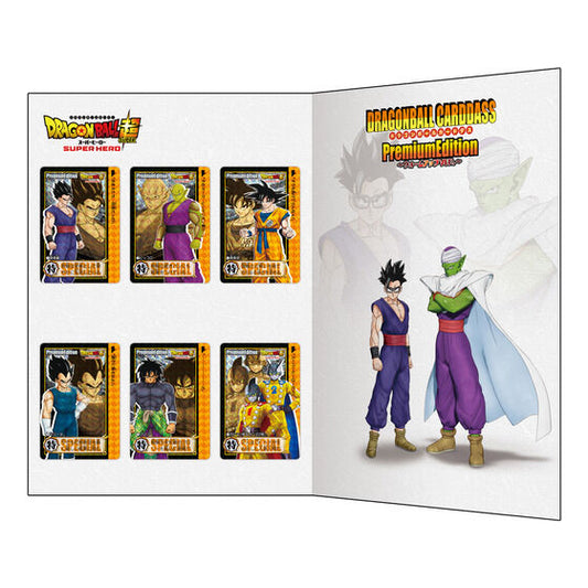 Dragon ball Carddass Premium Edition [Dragon ball Super Super Hero]