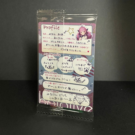 Hololive production card wafer  [Minato Aqua] [08/37]