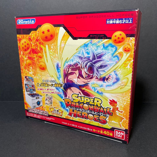 Super Dragon Ball Heroes Epansion pack 2 [PUMS11]