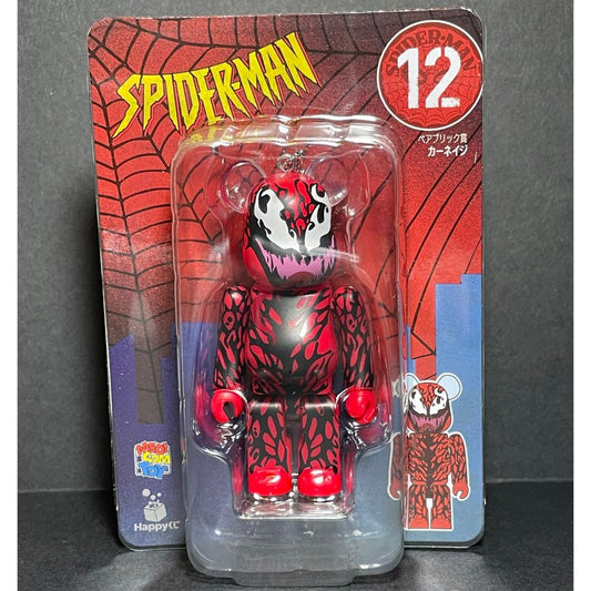 BearBrick [MediCom Toys] Spider-man 100% from Happy Kuji 12