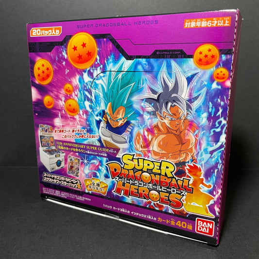 Super Dragon Ball Heroes Epansion pack 2 [PUMS12]