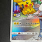 Pokemon card game  [Sun & Moon] Pikachu [054/049] [CHR] [SM11b]