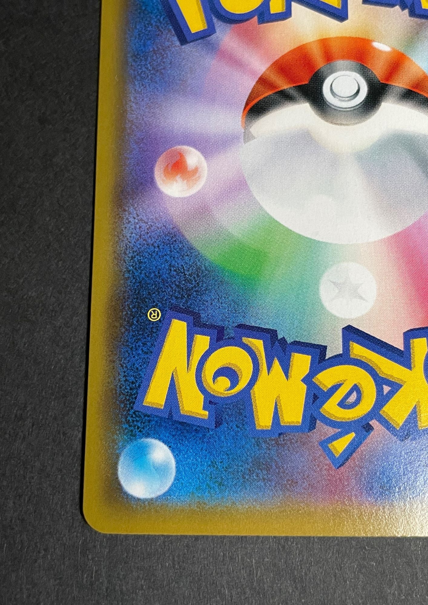 Pokemon card game [Sun & Moon] Pikachu [054/049] [CHR