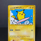 Pokemon card game [Platinum] [Bonds to the end of time] Surfing Pikachu [089/090] [Pt2]