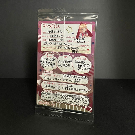 Hololive production card wafer  [Akai Haato] [05/37]