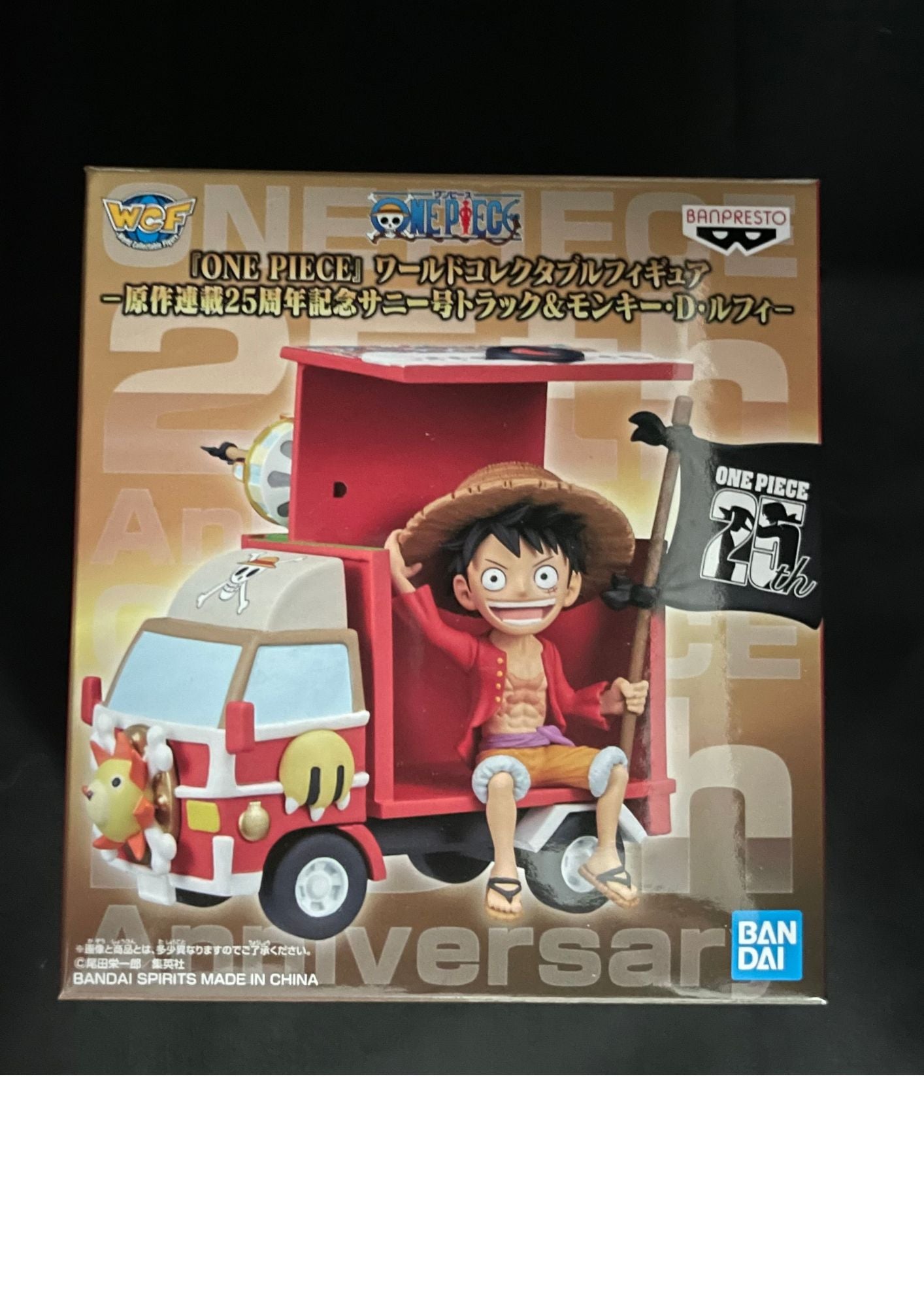 One piece [World Collectible Figure] 25th anniversary