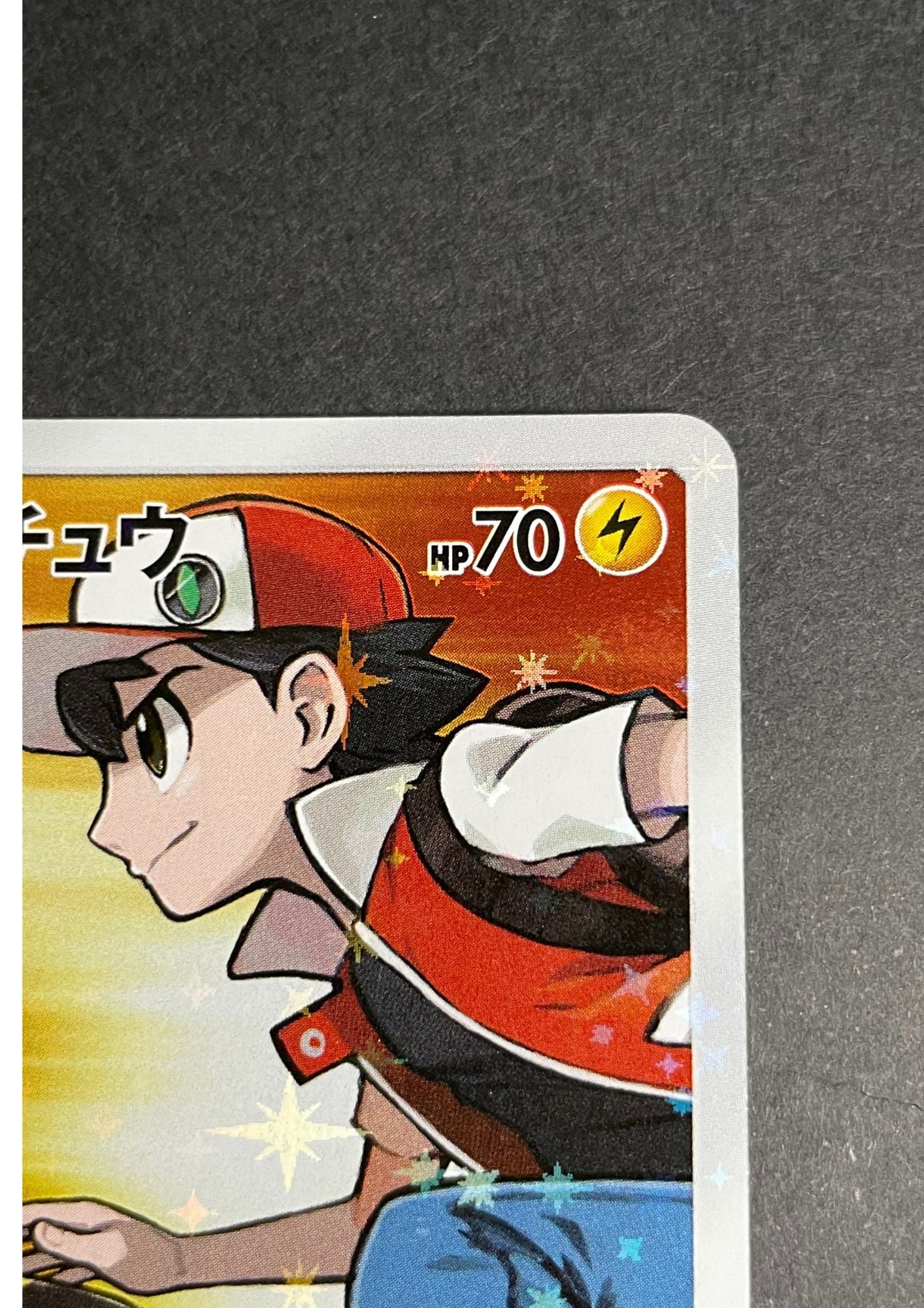 Pokemon card game [Sun & Moon] [Promotional] Red's Pikachu [270/SM 