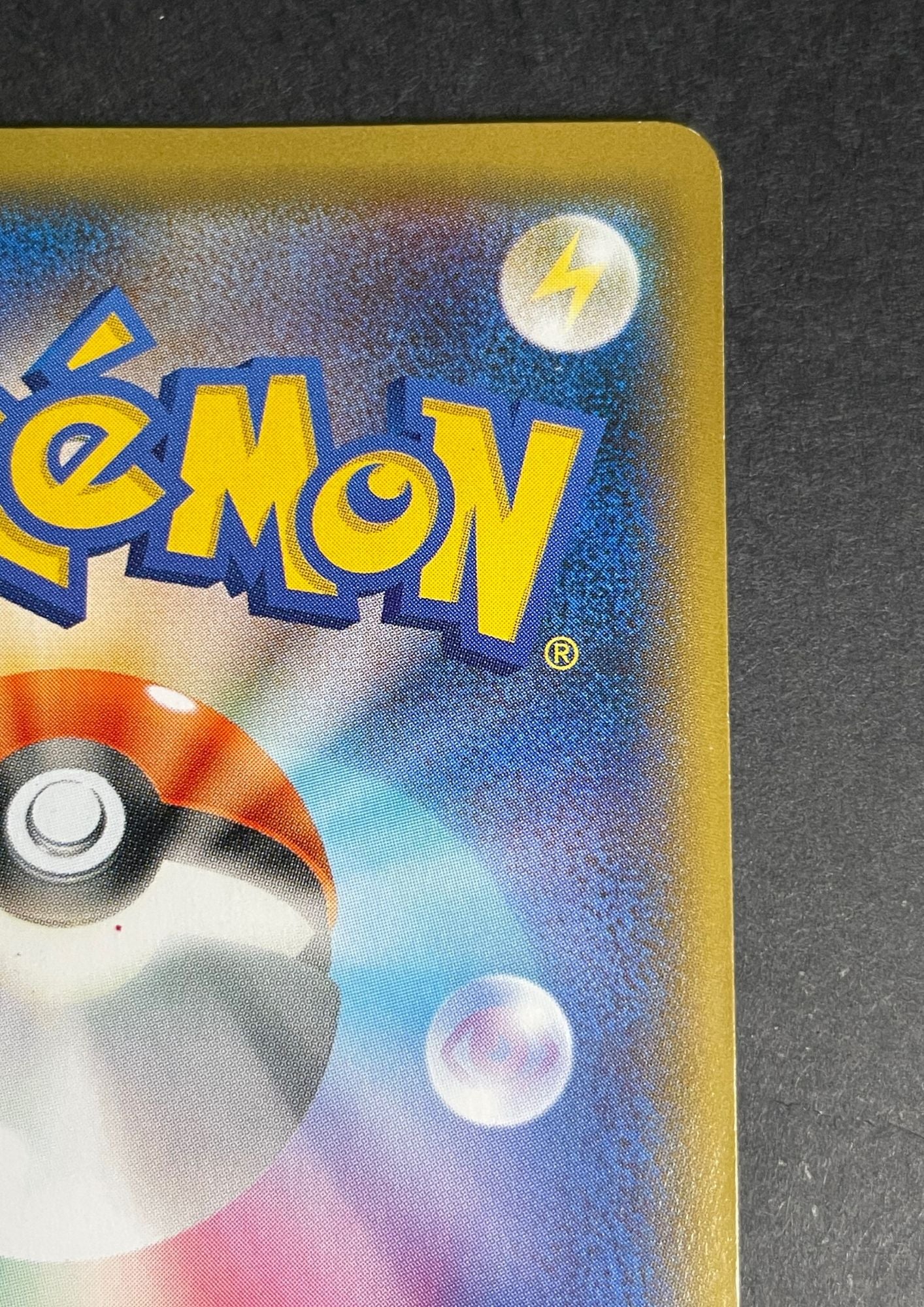 ポケモンカードコレクション 344枚 Amazon.co.jp: ポケモンカードゲームXY BREAK コンセプトパック