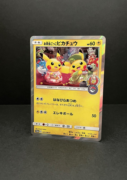 Pokemon card game [Sun & Moon] [Promotional] Preatend tea ceremony Pikachu [325/SM-P]