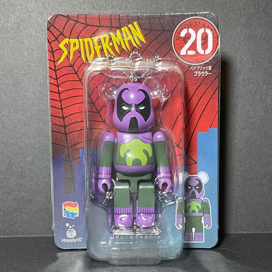 BearBrick [MediCom Toys] Spider-man 100% from Happy Kuji 20