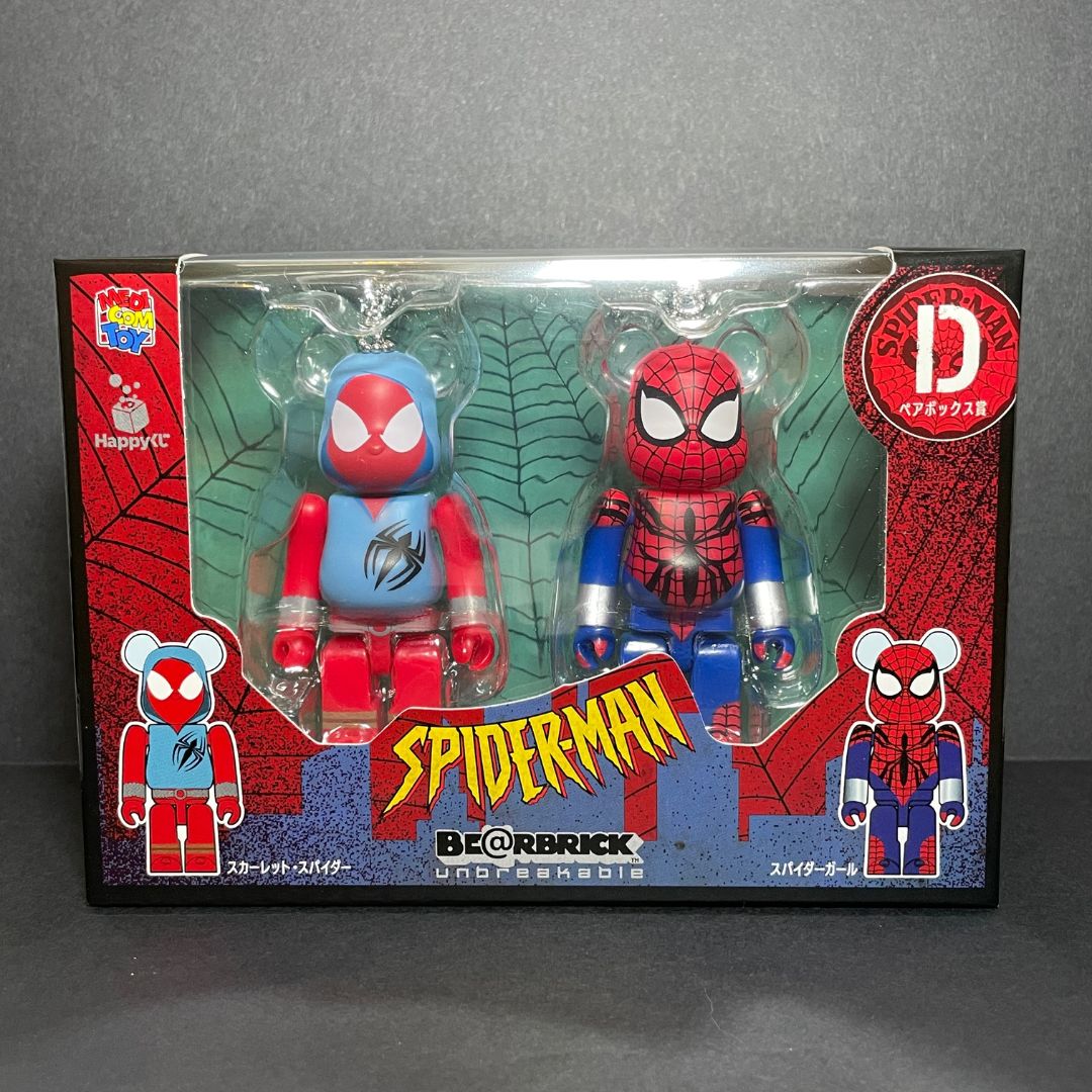 BearBrick [MediCom Toys] Spider-man 100% from Happy Kuji Duo set D