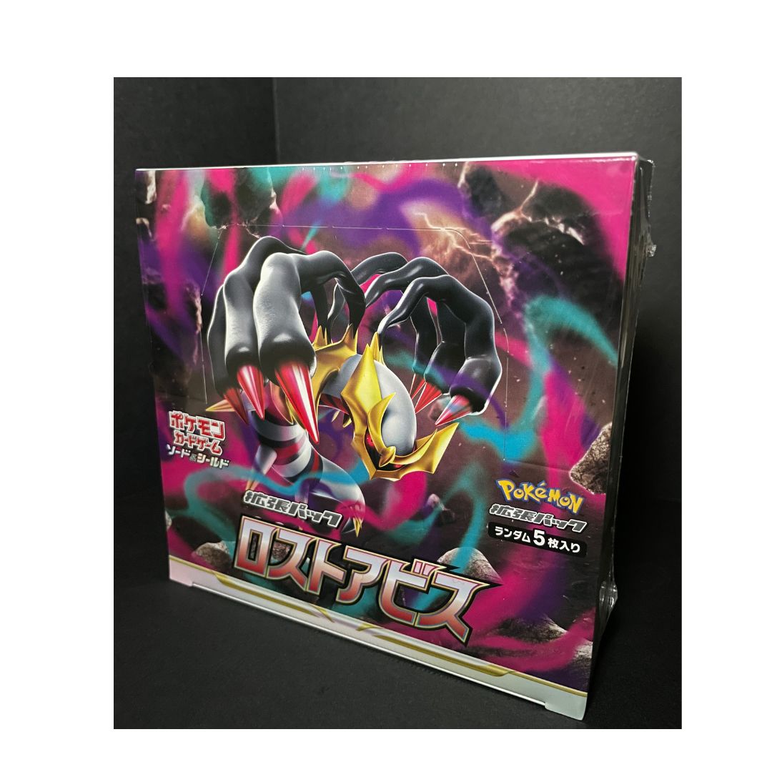 Pokemon card game [Sword & Shield] [Lost Abyss] [s11]
