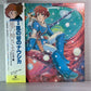 Nausicaa Of The Valley Of Wind Ghibli 2xLP First Press Limited Edition Vinyl Record (ANL-1901-2) [Very good ++]