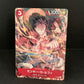 One piece card game [Monkey D. Luffy] [P-006]