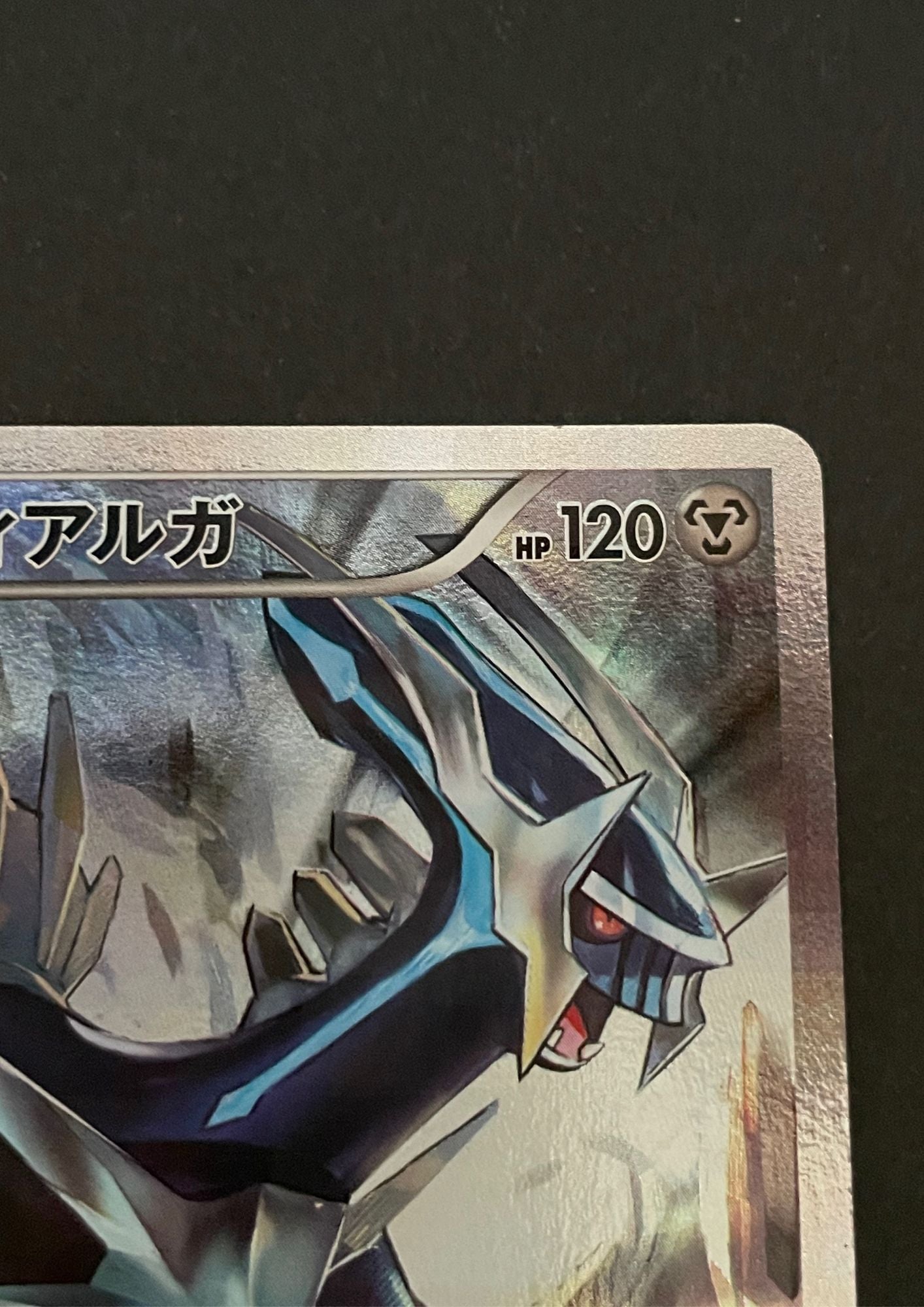 legendary pokemon x and y cards