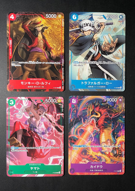 One Piece card game [One Piece Red] [Tutorial deck] – NIHONTEKI