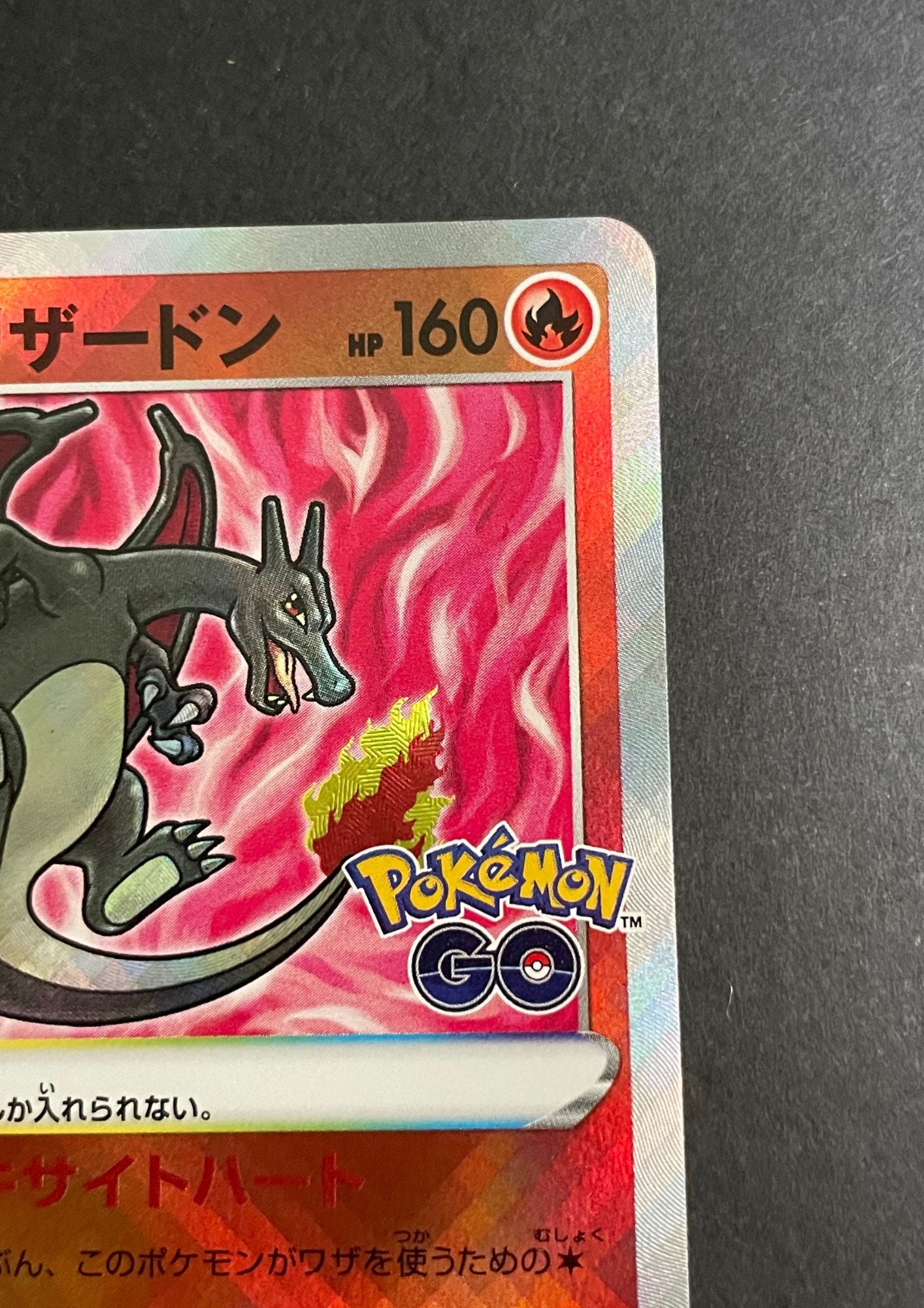 PSA 10 Pokemon store Go Radiant Charizard