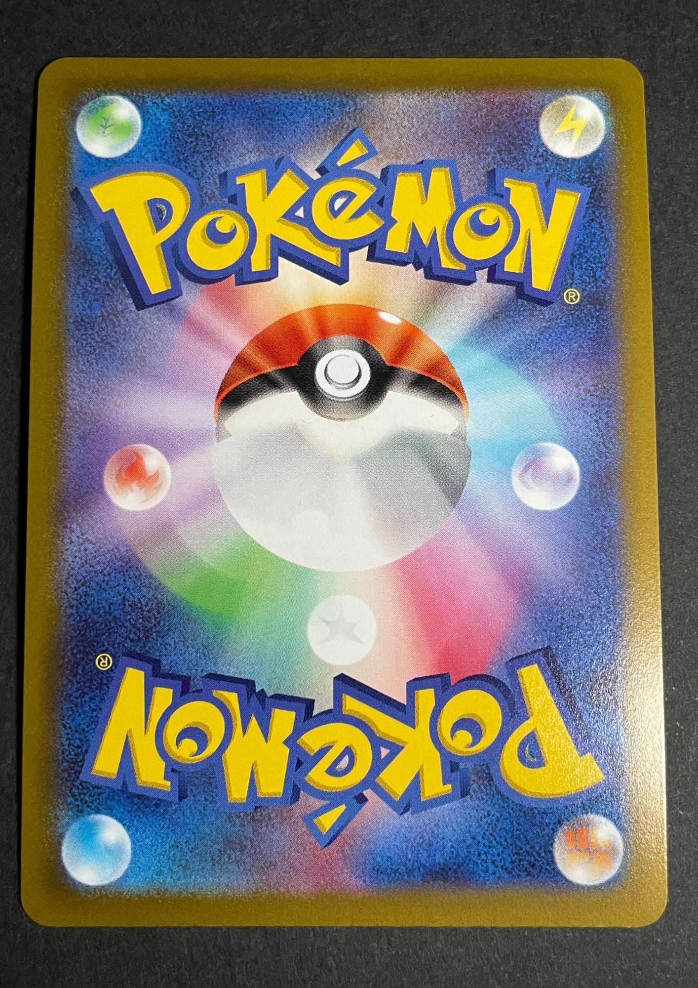 2022 Pokemon Go #11 Radiant Charizard PSA 10 Gem Mint