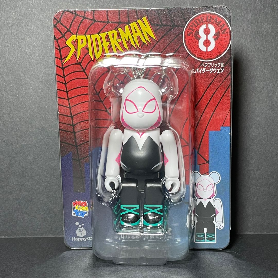MEDICOM TOY BE@RBRICK bearbrick Marvel Spider-Man 400% Happy